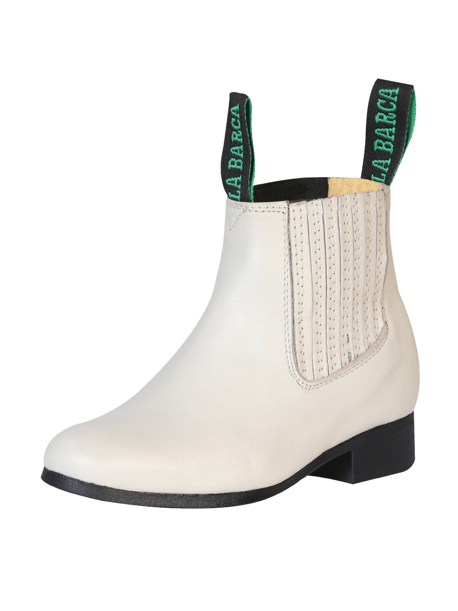 La Barca Kids Charro Leather Ankle Boot - Bone White - Style 216