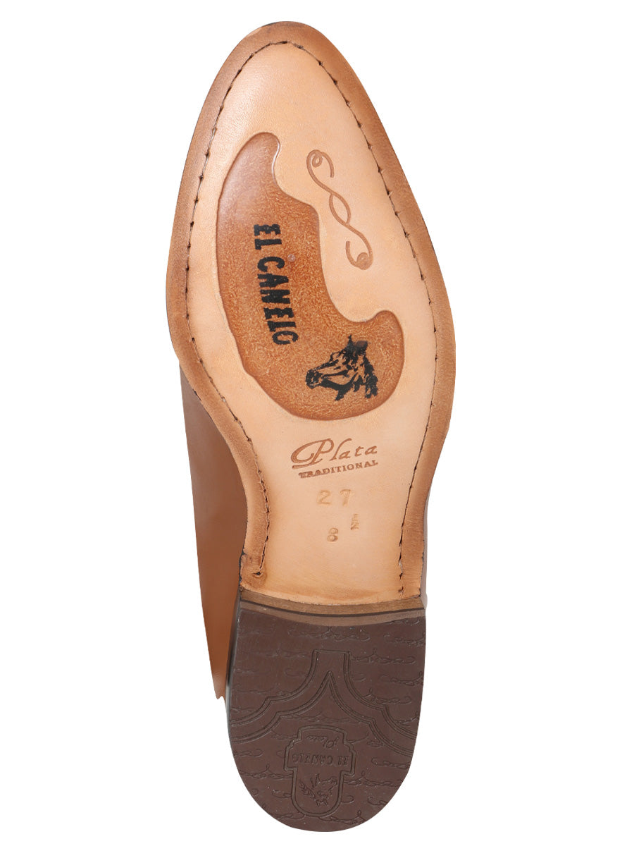 El Canelo Charro Ankle Boot – Atlas Maple – Style 227