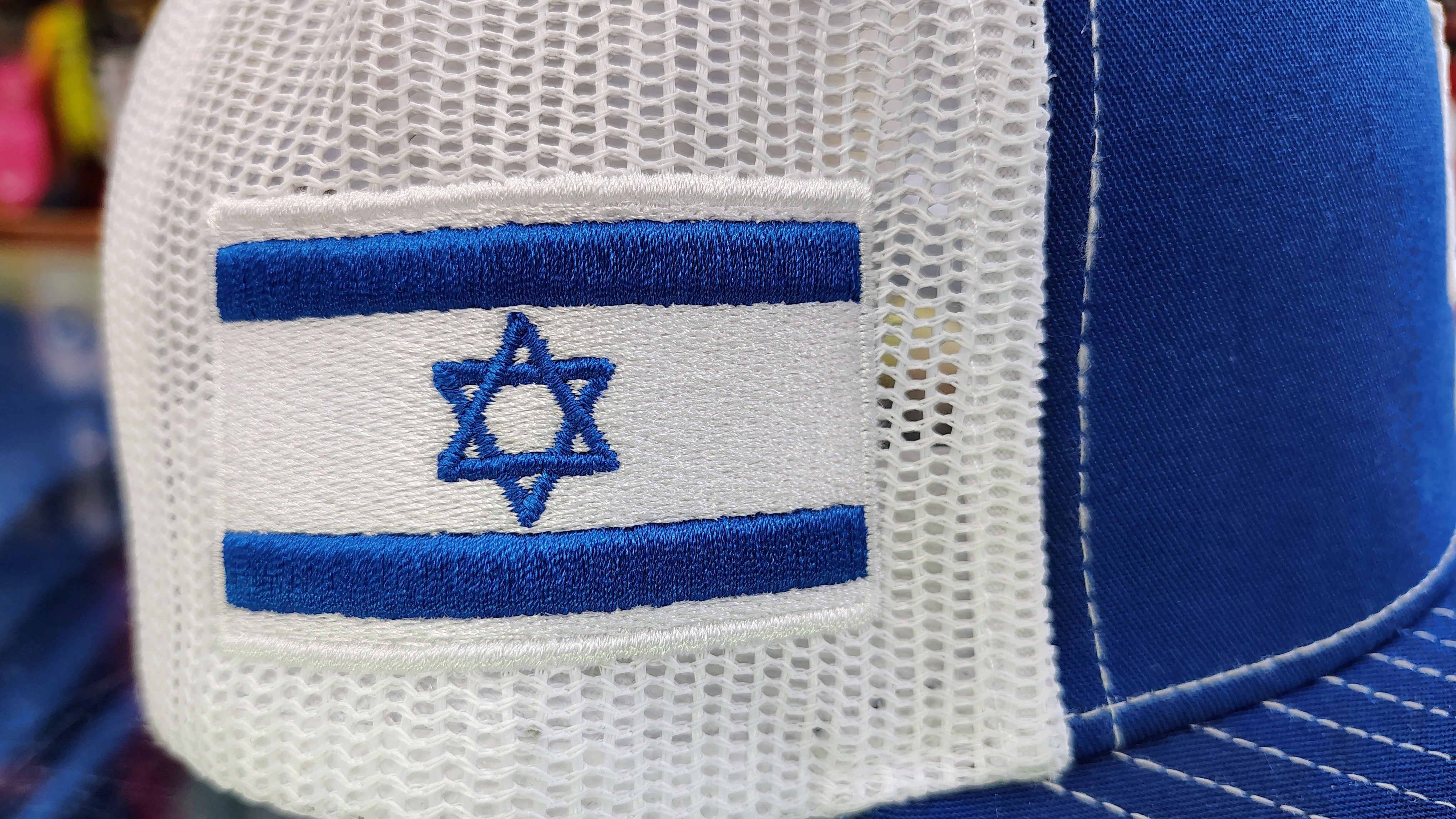 Gorra trucker de malla con Estrella de David bordada