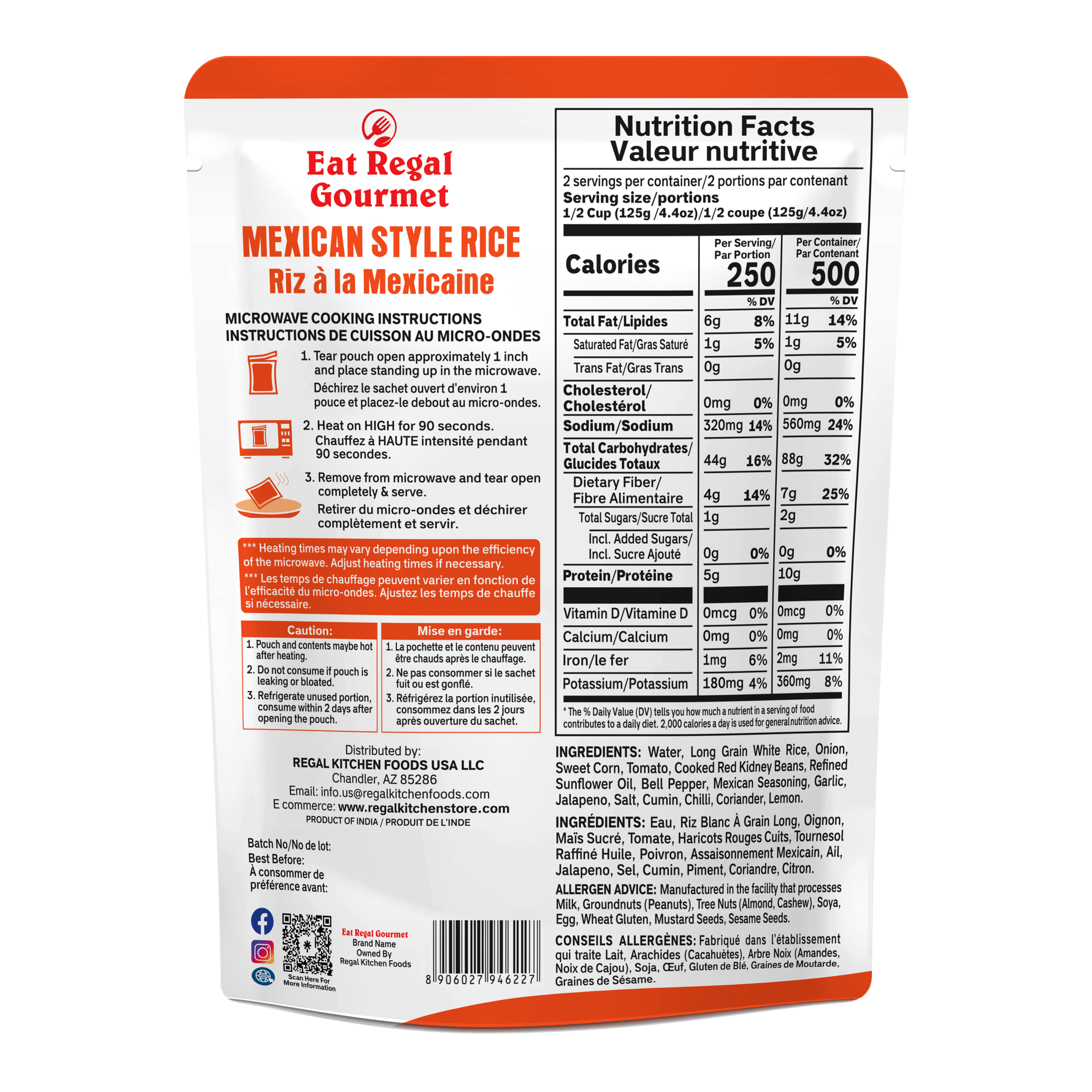 EAT REGAL GOURMET - MEXICAN STYLE RICE