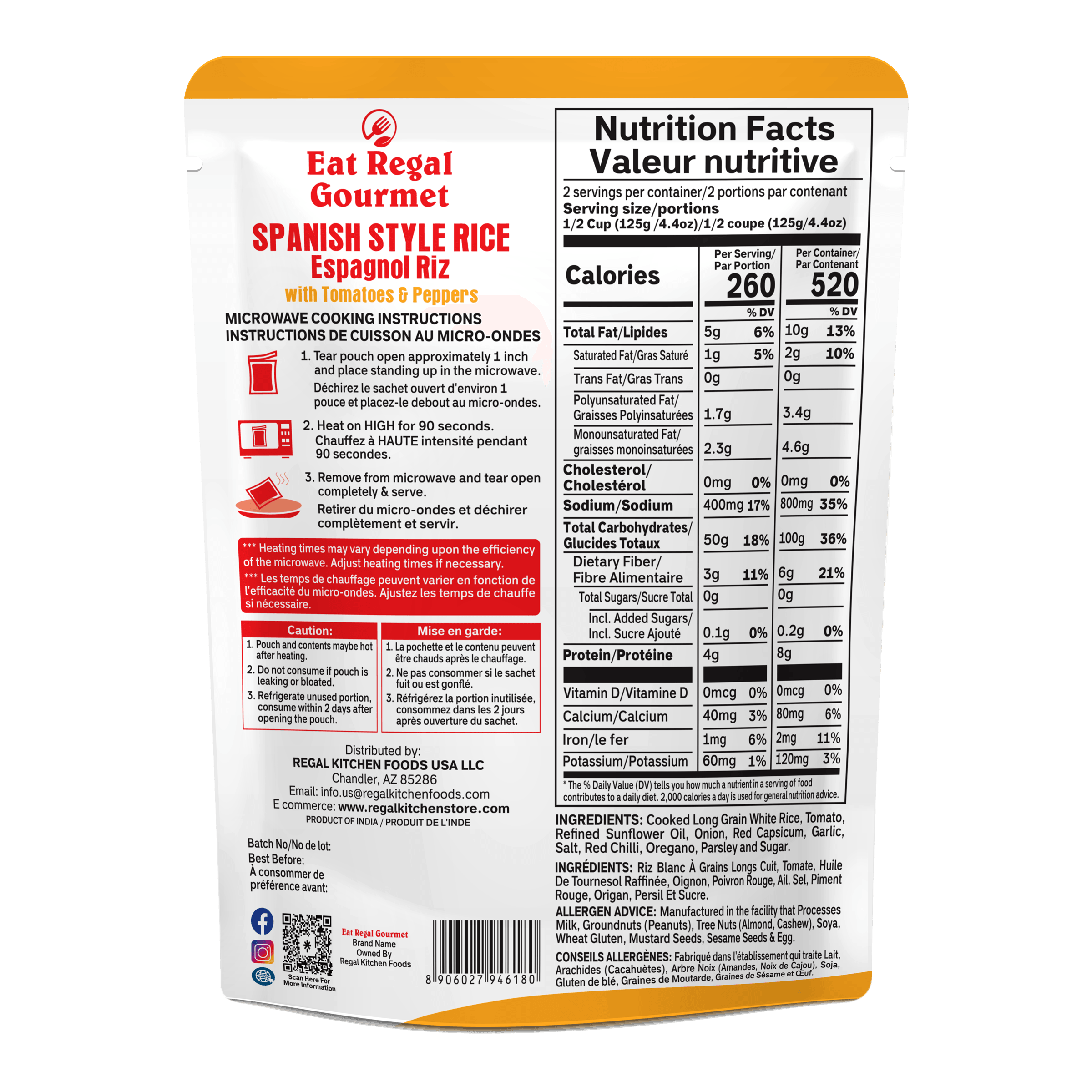 EAT REGAL GOURMET - SPANISH STYLE RICE