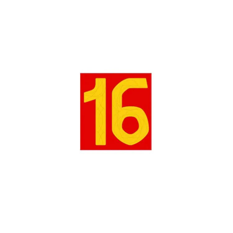 Spain 2024/25 Home Rodrigo #16 Jersey Name Set