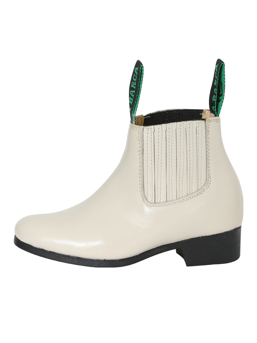 La Barca Kids Charro Leather Ankle Boot - Bone White - Style 216