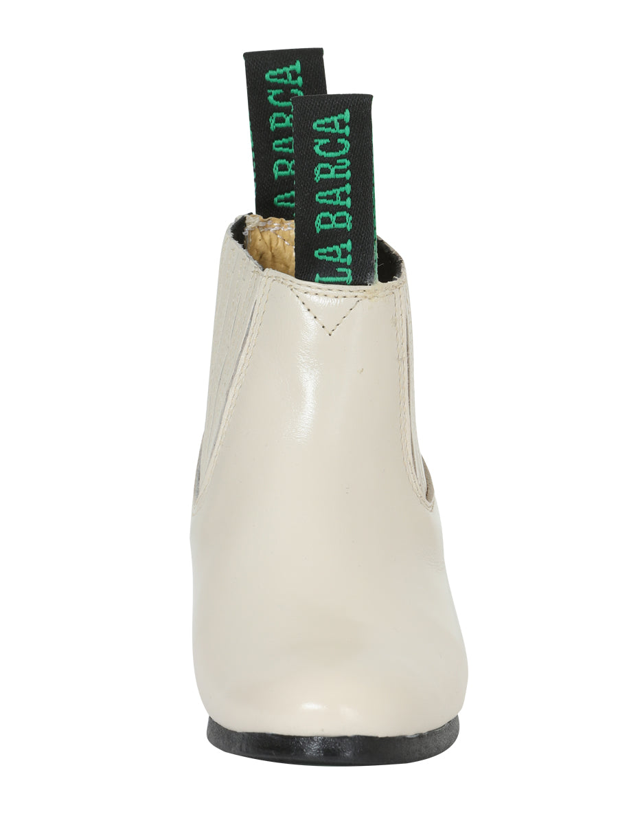 La Barca Kids Charro Leather Ankle Boot - Bone White - Style 216