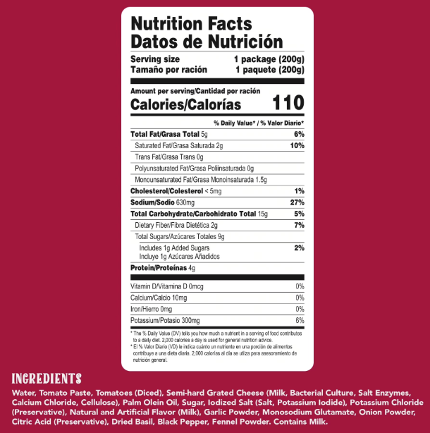 Natura's Cheese Pasta Sauce, 7.1oz. Easy-Open Pouch (1 Pack)
