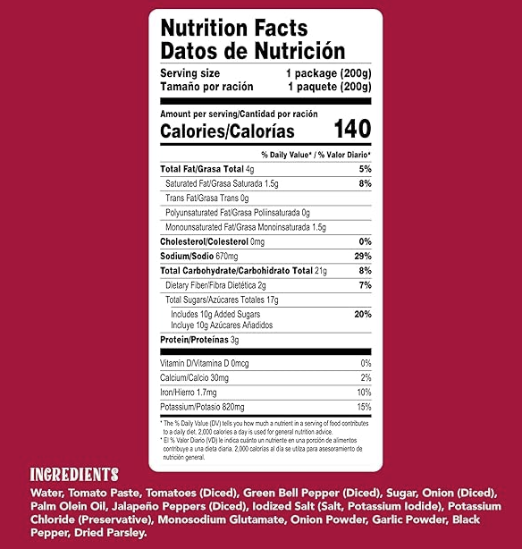 Natura's Pasta Sauce, Ranchera 7.1 oz each (Pack of 3)