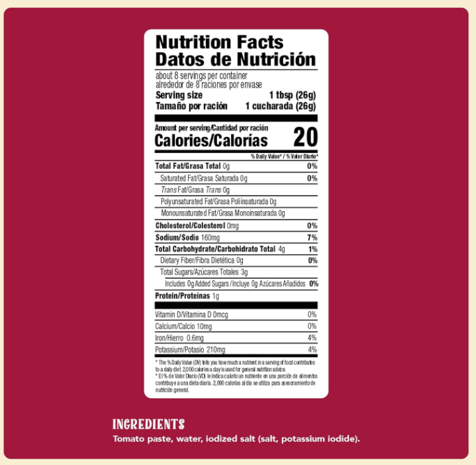 Natural Tomato Paste - 7.1oz. Easy-Open Pouch (Pack of 3)