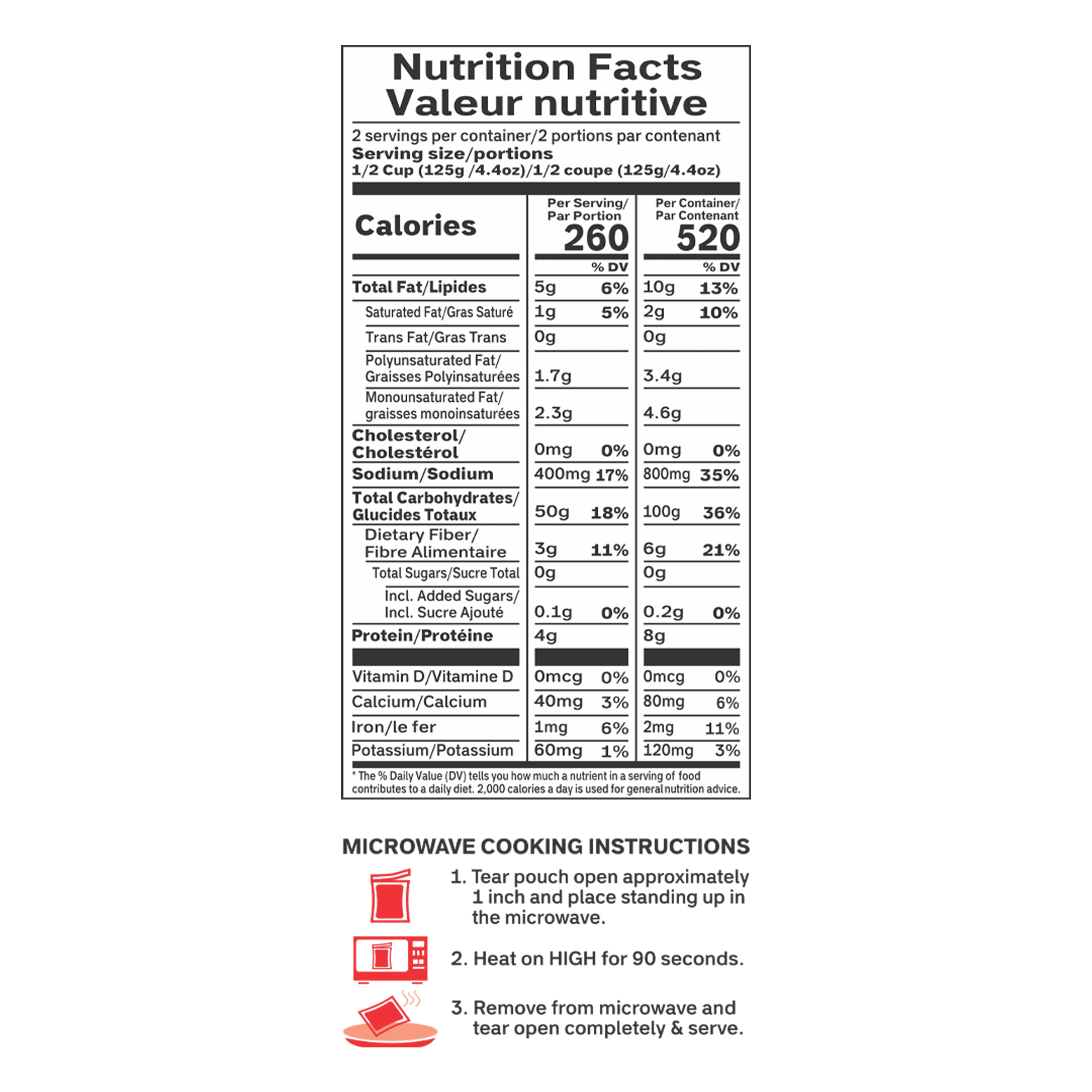 EAT REGAL GOURMET - SPANISH STYLE RICE