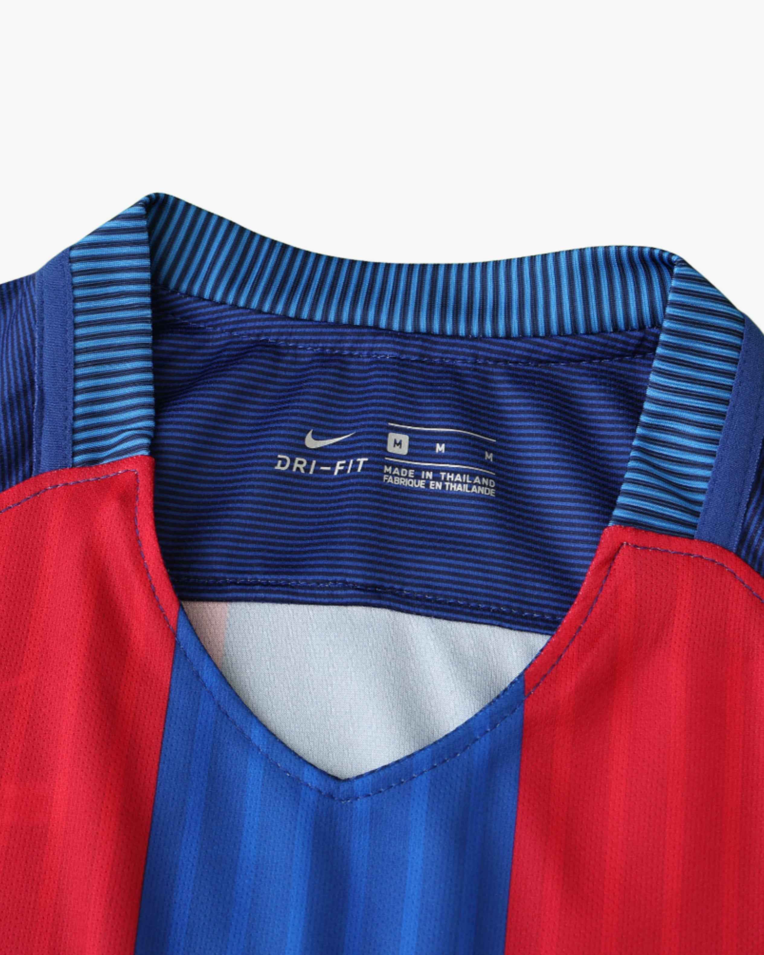 BARCELONA RETRO AWAY 2016/17
